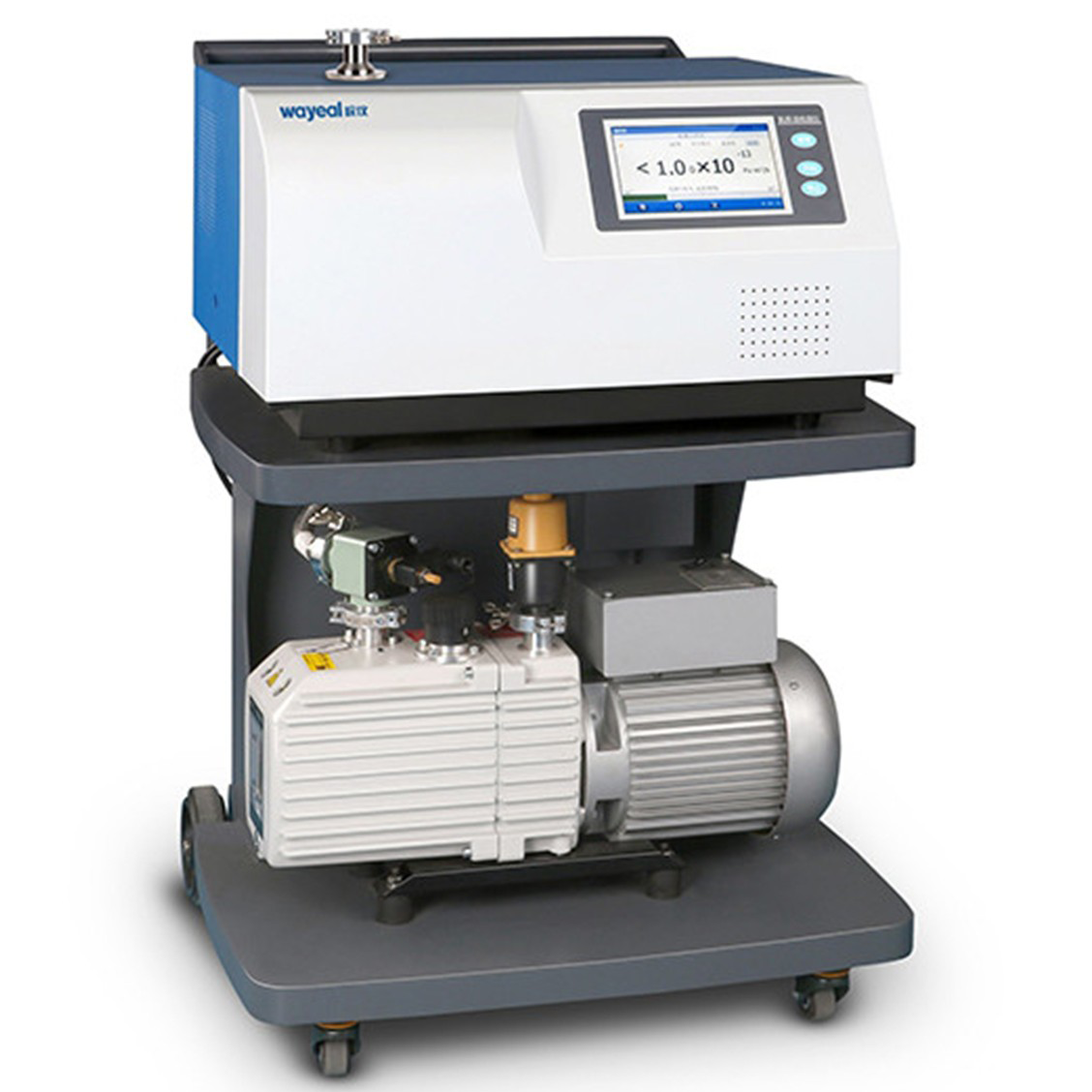 Battery Cell Leak Detection System